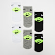Nike 6 PACK - Infant Smiley Ankle Socks multicolore 94247 1