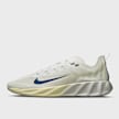 Nike   Ava X bege 95051 1