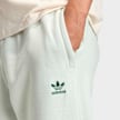 adidas Originals Essential Open Hem Loose Pants groen 94858 3