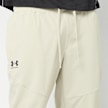 Under Armour Vibe Woven Jogger beż 94885 3