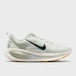 Nike   Ava X bege 95005 2