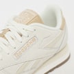 Reebok Classic Leather beige 95045 6