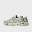 ASICS SportStyle Gel-Cumulus 16 beż 95461 4