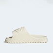 adidas Originals WMNS Campus 00s Foam Slide bež 96476 2