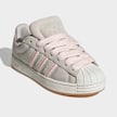 adidas Originals WMNS Superstar ST bež 96499 3