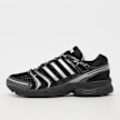 adidas Originals Adistar Control 5 silver met./grey one/core black crna 96562 1