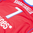 Nike Kvaratskhella / No. 7 / PSG Nike Third Stadium 2025/26 rot 96699 3