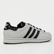 adidas Originals Superstar II grijs 96994 3