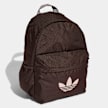 adidas Originals Adicolor Classic Backpack bruin 97596 3