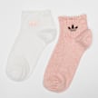 adidas Originals 2 PACK - Ruffle Quarter Socks multicolorido 97720 1