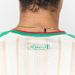 adidas Originals Algeria 2026 Home Jersey bianco 97787 7