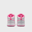 Nike   1 Mid SE małe dzieci biały 97867 4