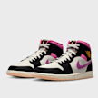 Jordan Air Jordan 1 Mid SE crna 98218 3