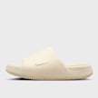 Nike   Calm Slide 2.0 bež 98131 1
