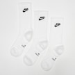 Nike   3 PACK - Everyday Elevated Futura Crew bijela 98357 1