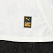 PUMA Ghana Football Association Home Jersey Replica bijela 99147 7