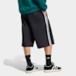 adidas Originals Adicolor Superstar Cotton Twill Shorts czarny 99677 2