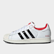 adidas Originals Superstar II bijela 99699 1
