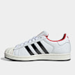 adidas Originals Superstar II bianco 99699 2