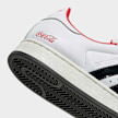 adidas Originals Superstar II biały 99699 7