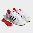 adidas Originals Superstar II bijela 99699 9
