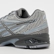 ASICS SportStyle Gel-DS Trainer 14 cream/clay grey szary 100078 7