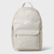 Nike   Heritage Backpack 2.0 beige 101117 1