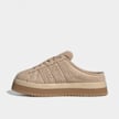 adidas Originals Campus 00s WTR Low beige 102619 2