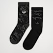 adidas Originals CAMO CR S 2P carbon/black Noir 105078 1