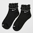 Nike Everyday czarny 7524 1