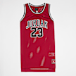 Jordan 23 Jersey rot 9183 1