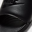 Nike Victori One Slide schwarz 10952 5