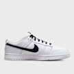 Nike   Dunk Low Retro bijela 16738 2