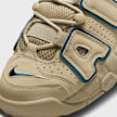 Nike Air More Uptempo (GS) geel 15011 7