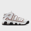 Nike Air More Uptempo '96 grau 15294 2