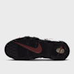 Nike Air More Uptempo '96 grau 15294 3