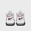 Nike Air More Uptempo '96 grau 15294 4