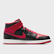 Jordan Air Jordan 1 Mid Schwarz 20809 2