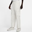 Nike Air Woven Cargo Pants beige 21126 1