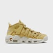 Nike   Air More Uptempo żółty 27532 2