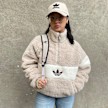 adidas Originals Rifta Winterfleece Pullover bež 23440 5