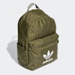 adidas Originals adicolor Bagpack zelena 25160 3