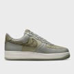 Nike   Air Force 1 '07 groen 28231 2
