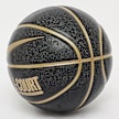 Nike   Everyday All Court Deflated (Size 8) višebojno 28742 2