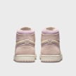 Jordan Air Jordan 1 Zoom CMFT 2 beige 31122 5