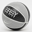 Nike   Everyday All Court Deflated (Size 8) gris 31644 2
