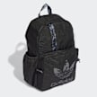 adidas Originals Camo Backpack preto 32470 3