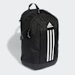 adidas Originals POWER VII sac à dos noir 32472 3