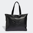 adidas Originals Shopper noir 32515 1