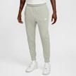 Nike   Sportswear Club Fleece Joggers zelena 29967 1